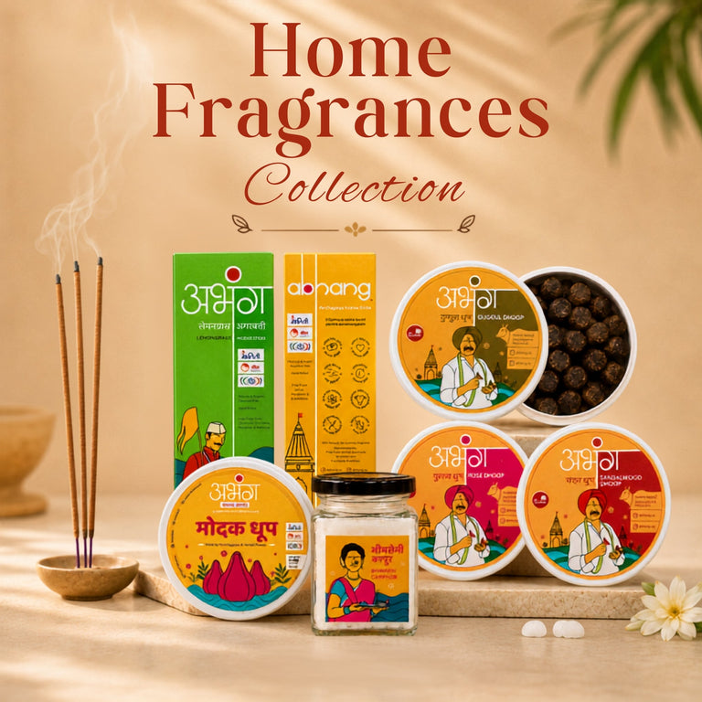 Home Fragrances