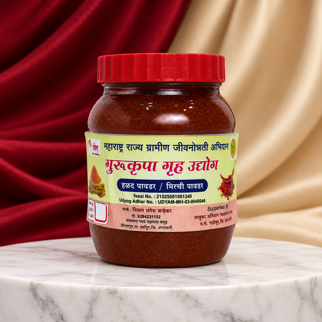 DATTAKRUPA Chilli Powder, Made By Natural Ingredients, No Artificial Chemical, Dattakrupa SHG, Pack of 1000 gm