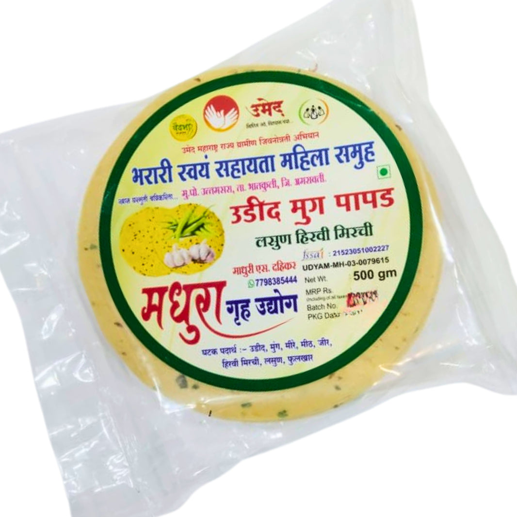 MADHURA, Udid Mung Papad, Handmade with High-Quality Ingredients, Crispy, Flavorful, Pack of 500 gms