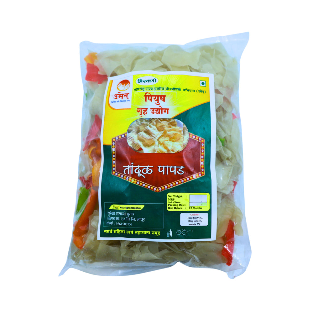 PIYUSH GRUH UDYOG, Rice Papad, Handmade, Samarth SHG, High-Quality Ingredients, Crispy, Flavor, Pack of 1000 gms