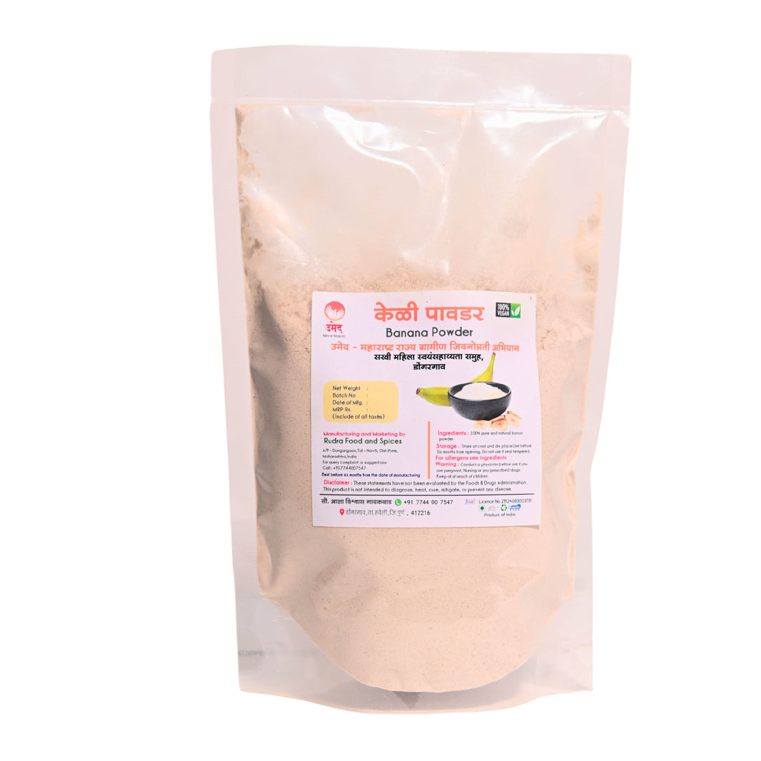 SAKHI , Banana Powder, No Added Colours & No Preservatives, Pack Of 250 gm