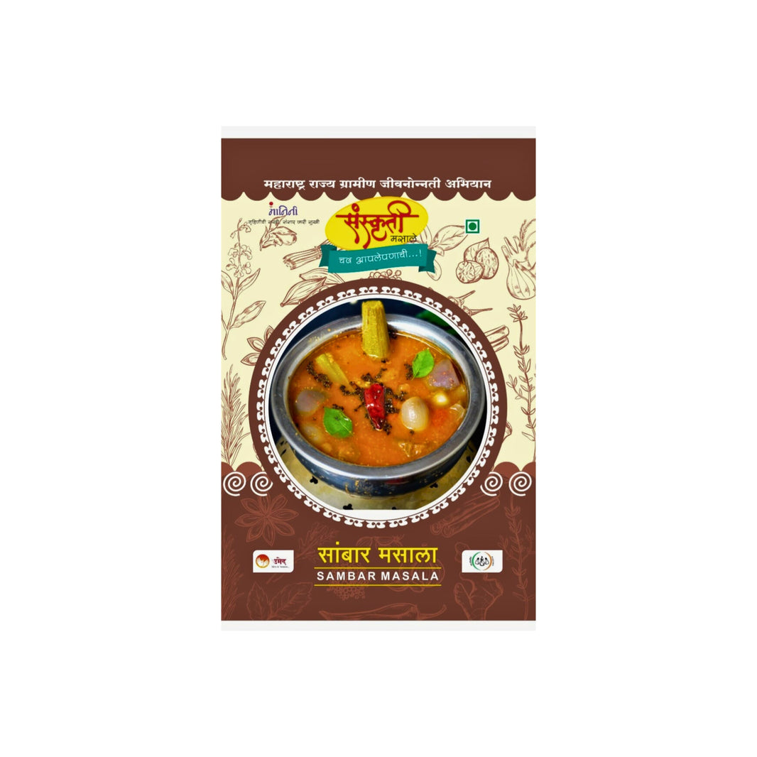 SANSKRUTI Sambar Masala,Made By Natural Ingredients,No Artificial flavour,pack of 15