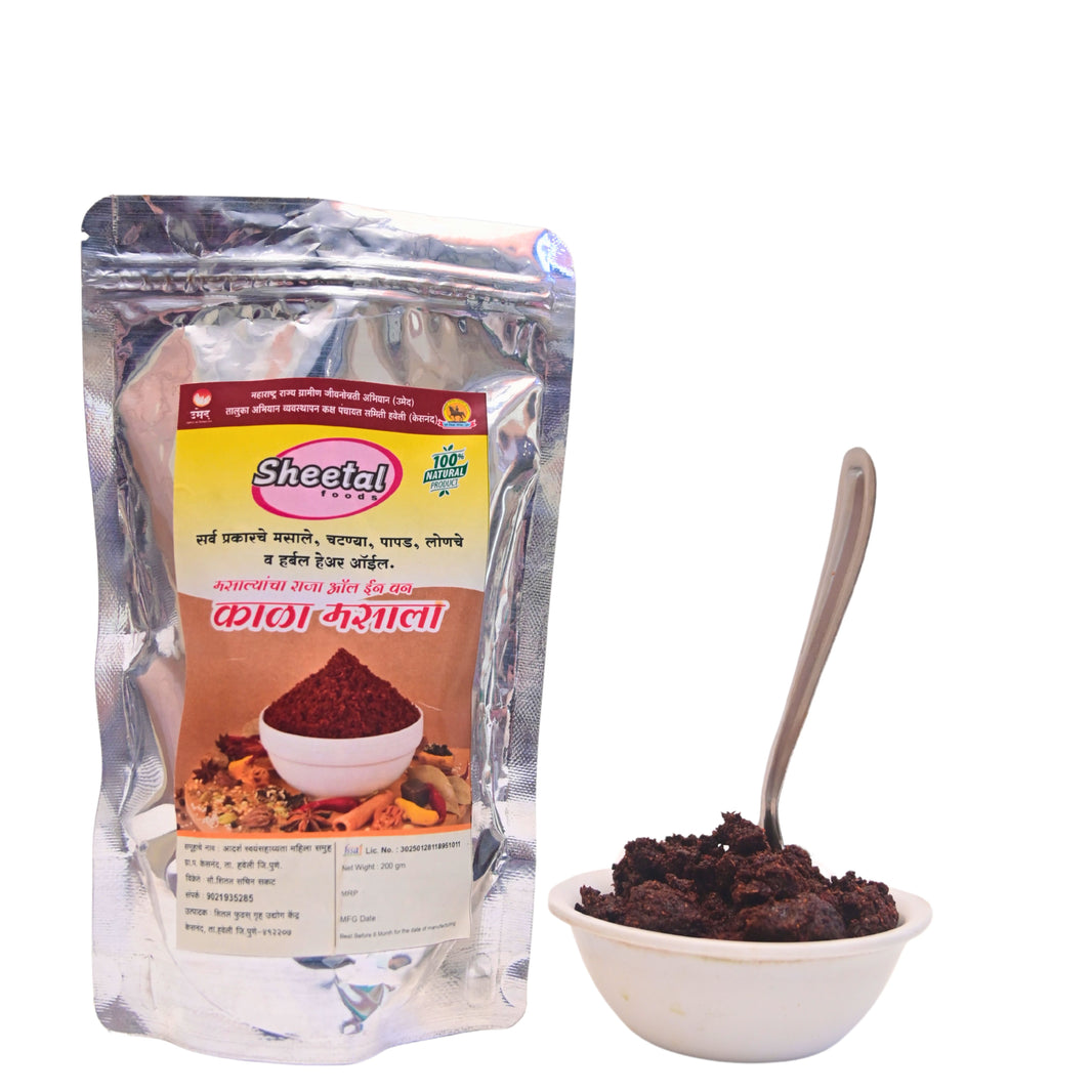 SHEETAL FOODS, All In One Kala Masala, Adarsha SHG, Pack of 200 Gm