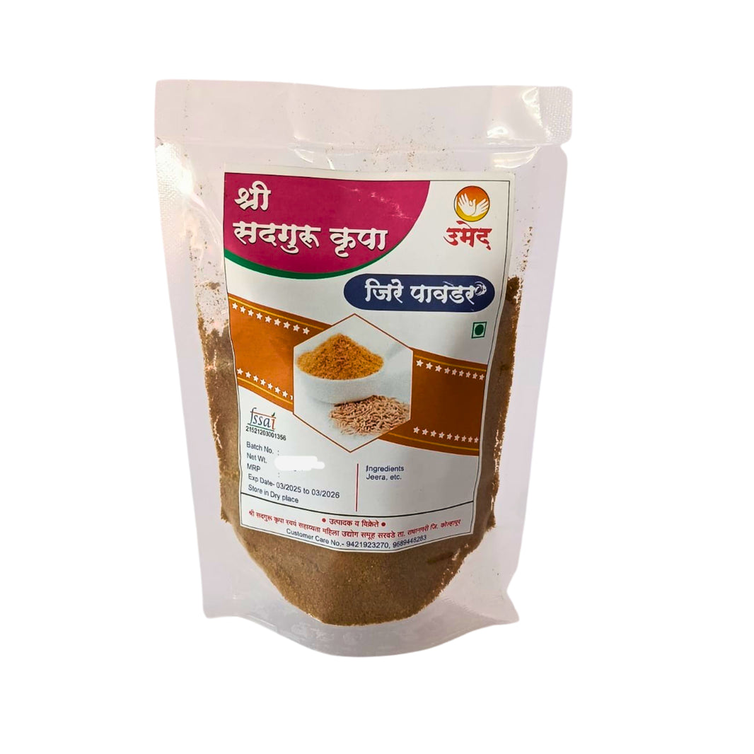SHRI SADAGURU KRUPA, Jeera Powder, Natural Ingredients, No Artificial Essence, Pack of 100 gm