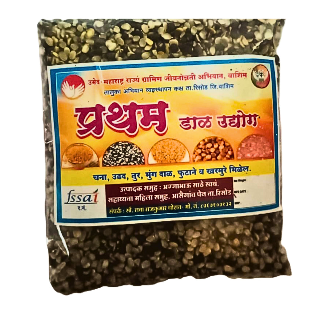 PRATHAM Dal – Udid Dal - Premium Quality, Handmade with Care, Authentic, Durable - Pack of 500 gm