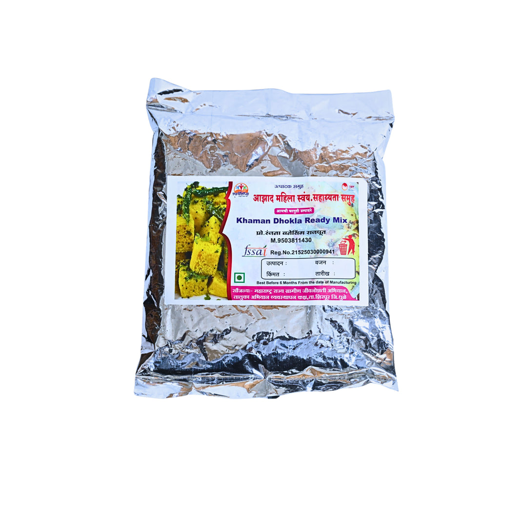 AZAD Khamang Dhokla Pack Of 500gm Soft Spongy Steamed Snack Traditional Indian Tea Time Food Light Easy Digest Authentic Taste