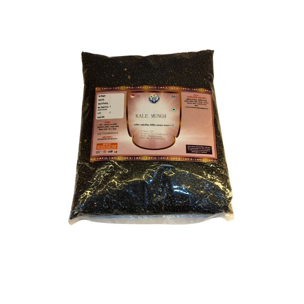 RANI HIRAI Black Green Gram Kala Mung Pack Of 1000gm Traditional Protein Rich Whole Pulse Earthy Flavor For Curries Sprouts Dals Indian Cooking Authentic Quality