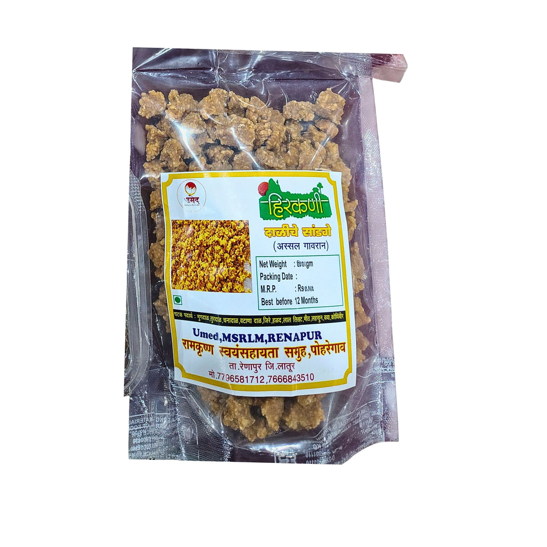 SREE SWAMI SAMARTH Traditional Daliche Sandage Ready To Eat Besan Mix Authentic Maharashtrian Namkeen Papad Taste Made By SHG 250g