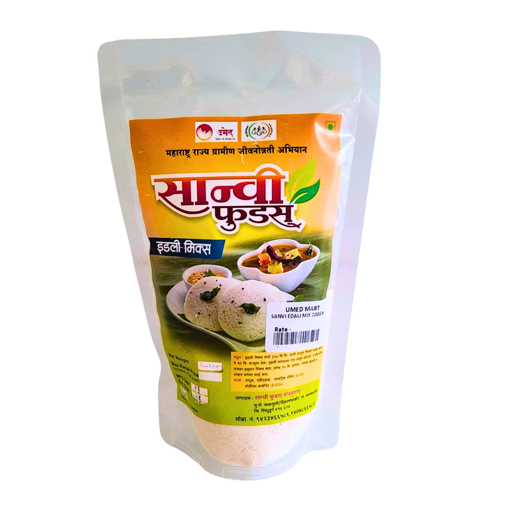 SANVHI FOODS, SANGAT MAHILA SHG - Idli Mix | Natural, Pure, Traditional, Handmade | 200 gm