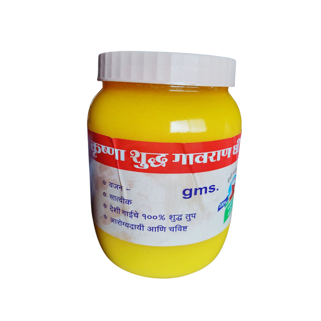 SHRI SAMARTH Ghee Pack Of 500gm Traditional Clarified Butter Rich Aroma Smooth Texture Pure Desi Ghee Daily Cooking Sweets Pooja Premium Quality