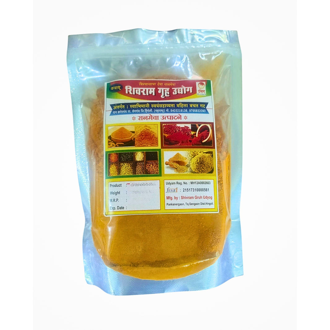 SHIVARAM – Halad Powder - pure, aromatic, finely ground - Pack of 200 gm