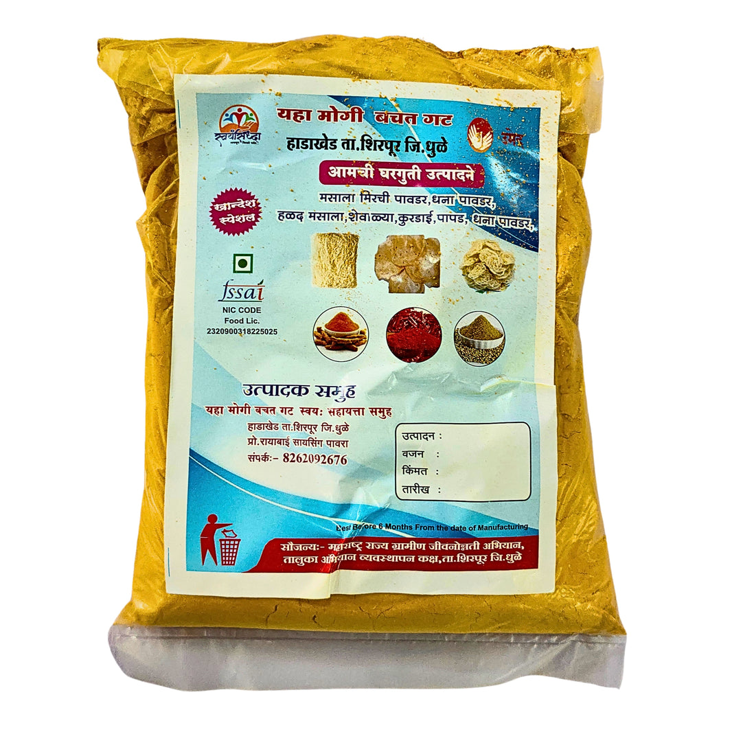 GAVARAN Turmeric – Turmeric Powder aromatic, authentic, preservative-free Pack of 500 gm