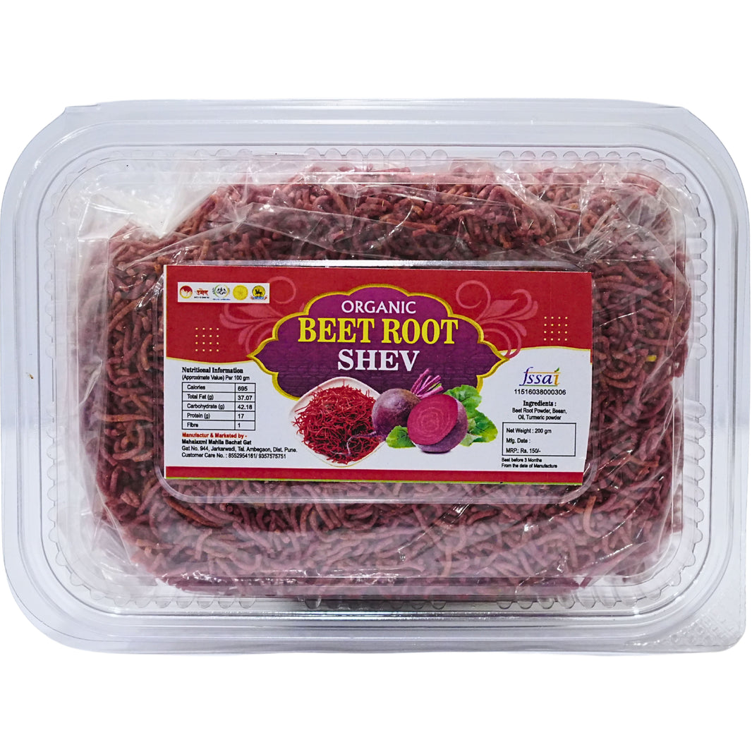 MAHALAXMI BEET ROOT SHEV, Made By Natural Ingredients, No Artificial Flavour, Pack of 200 gm