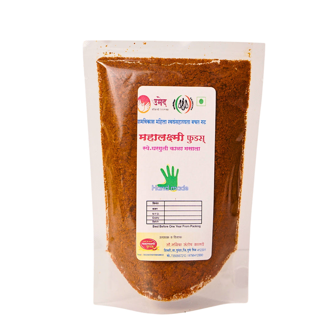 Mahalaxmi foods, Special Kala Masale, No Added Colours & No Preservatives, 200 Grams