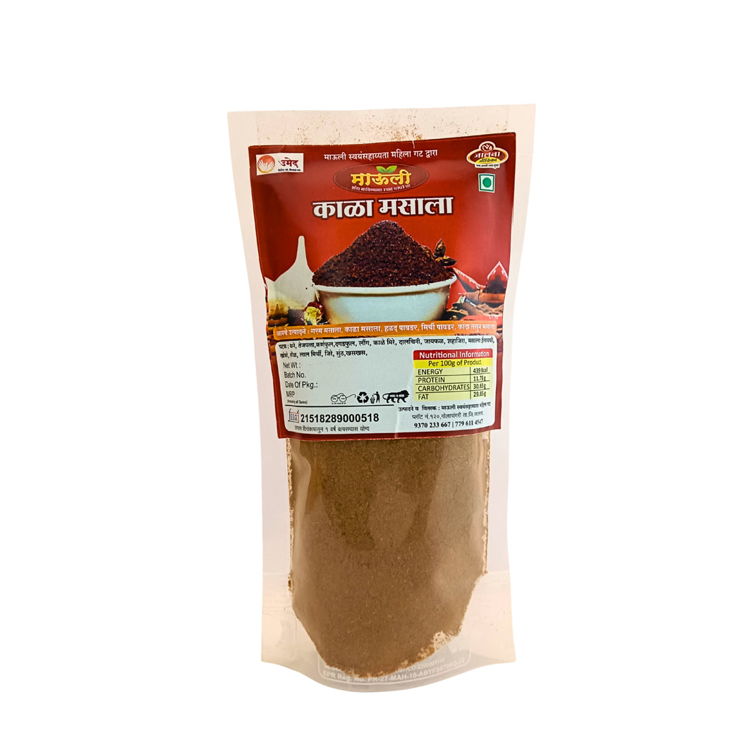 MAULI, Kala Masala, Mauli SHG, No Added Colours & No Preservatives, 200 gm