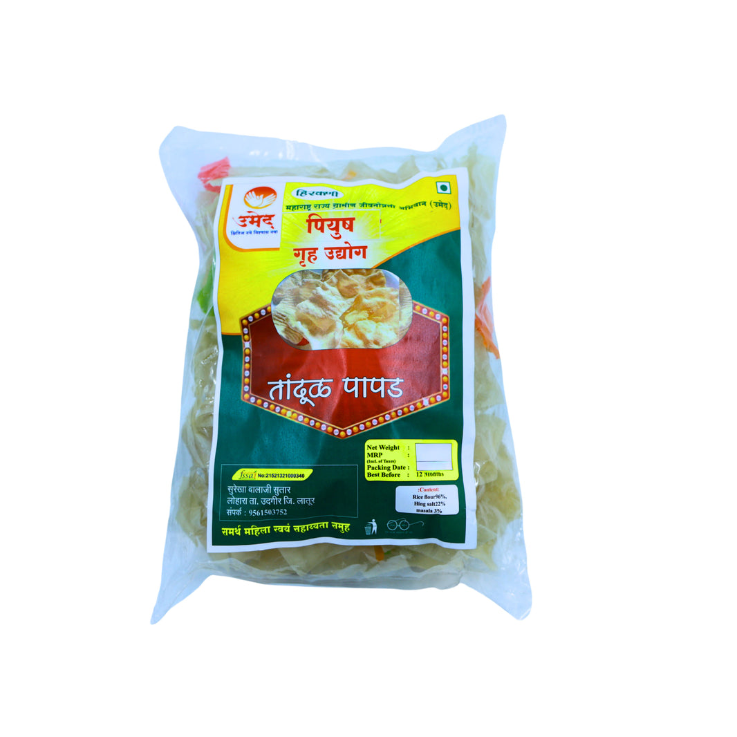 PIYUSH GRUH UDYOG, Rice Papad, Handmade, Samarth SHG, High-Quality Ingredients, Crispy, Flavor, Pack of 250 gms