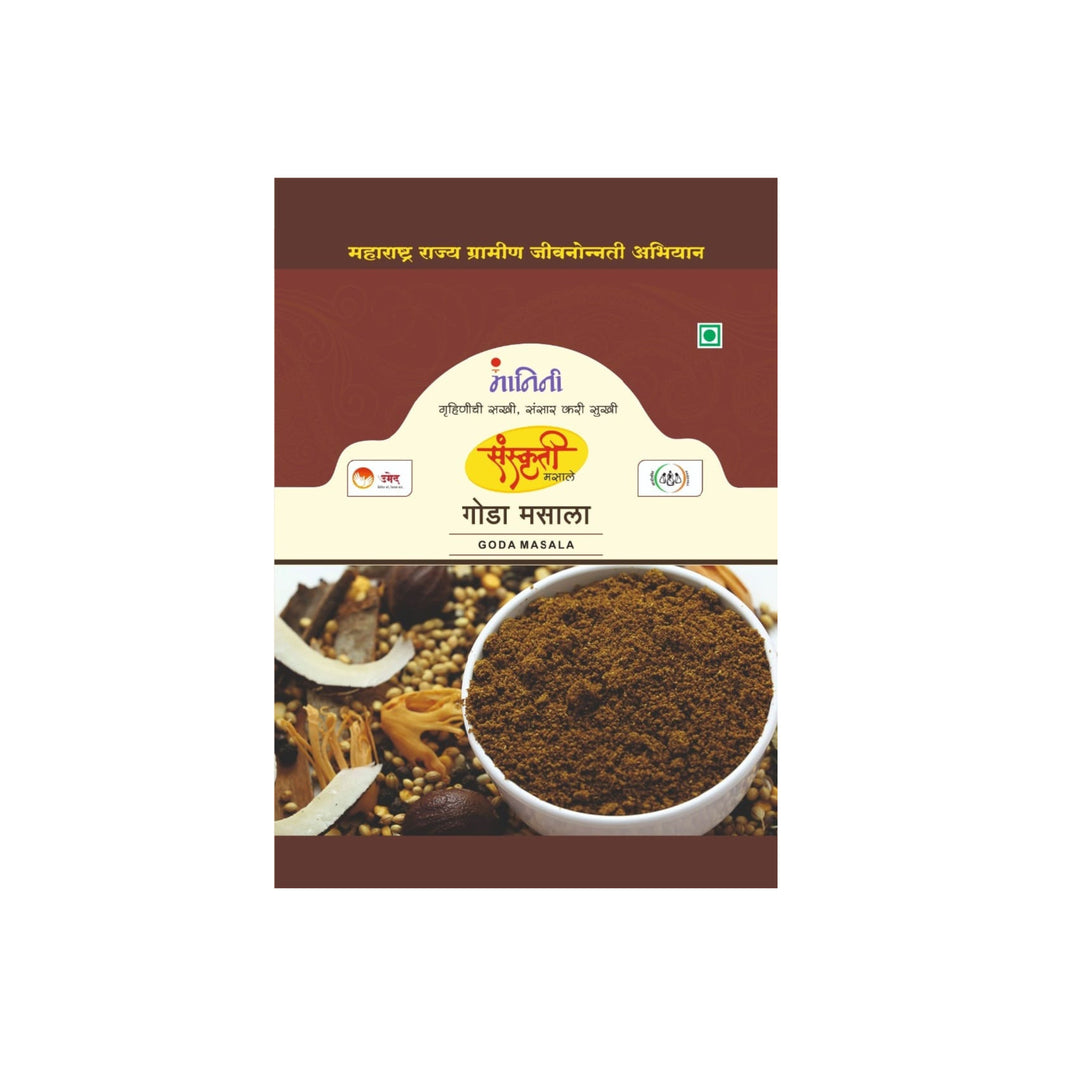 SANSKRUTI Goda Masala,Made By Natural Ingredients,No Artificial flavour,pack of 100