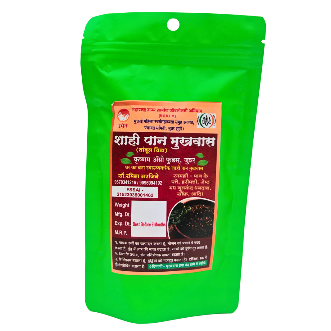 SHAHI Pan Mukhawas, Muktai SHG, Made By Natural Ingredients, No Artificial Chemicals, Pack of 100 gm