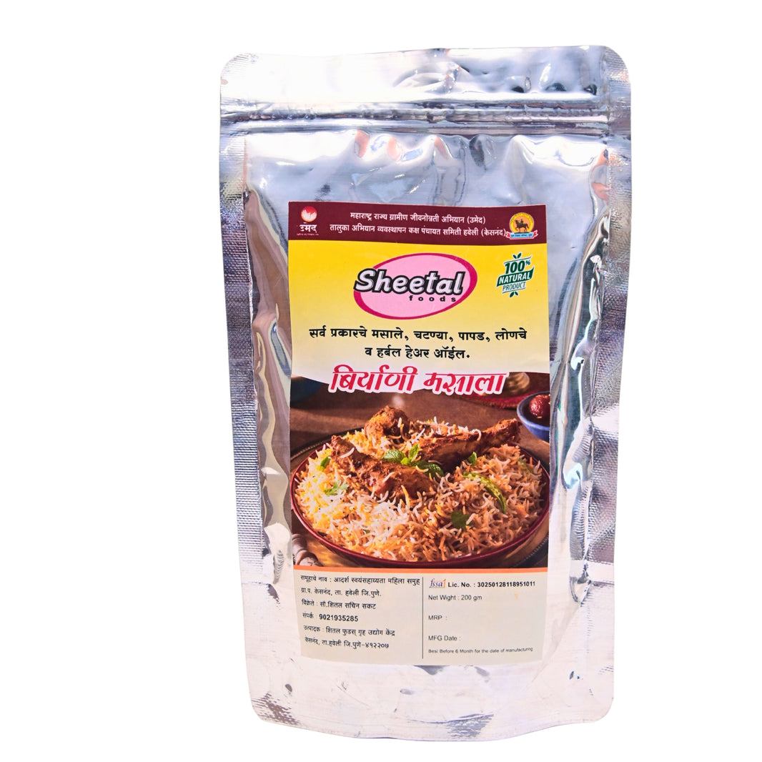 SHEETAL FOODS, Biryani Masala, Adarsha SHG, Pack of 200 Gm