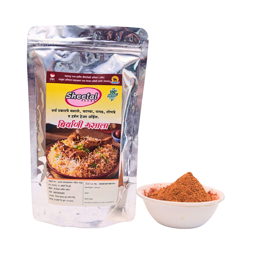 SHEETAL FOODS, Biryani Masala, Adarsha SHG, Pack of 200 Gm