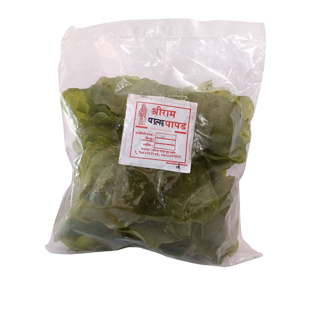 SHREERAM Palak Papad, Made By Natural Ingredients, No Artificial Chemical, Pack of 250 gms