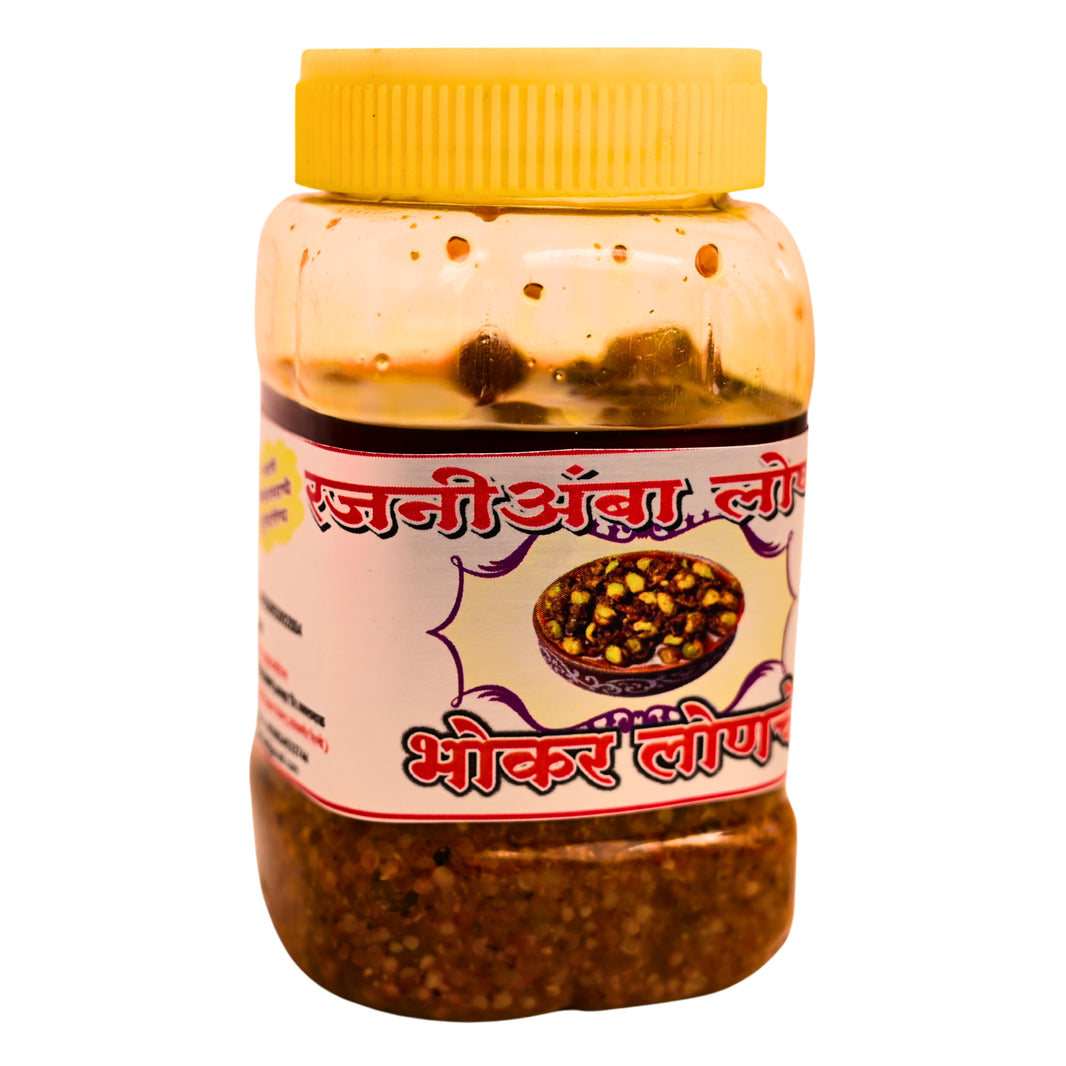 RAJANI - Bhokar Pickles | Natural, Authentic, Chemical-Free, Premium Quality | Pack of 250 gm