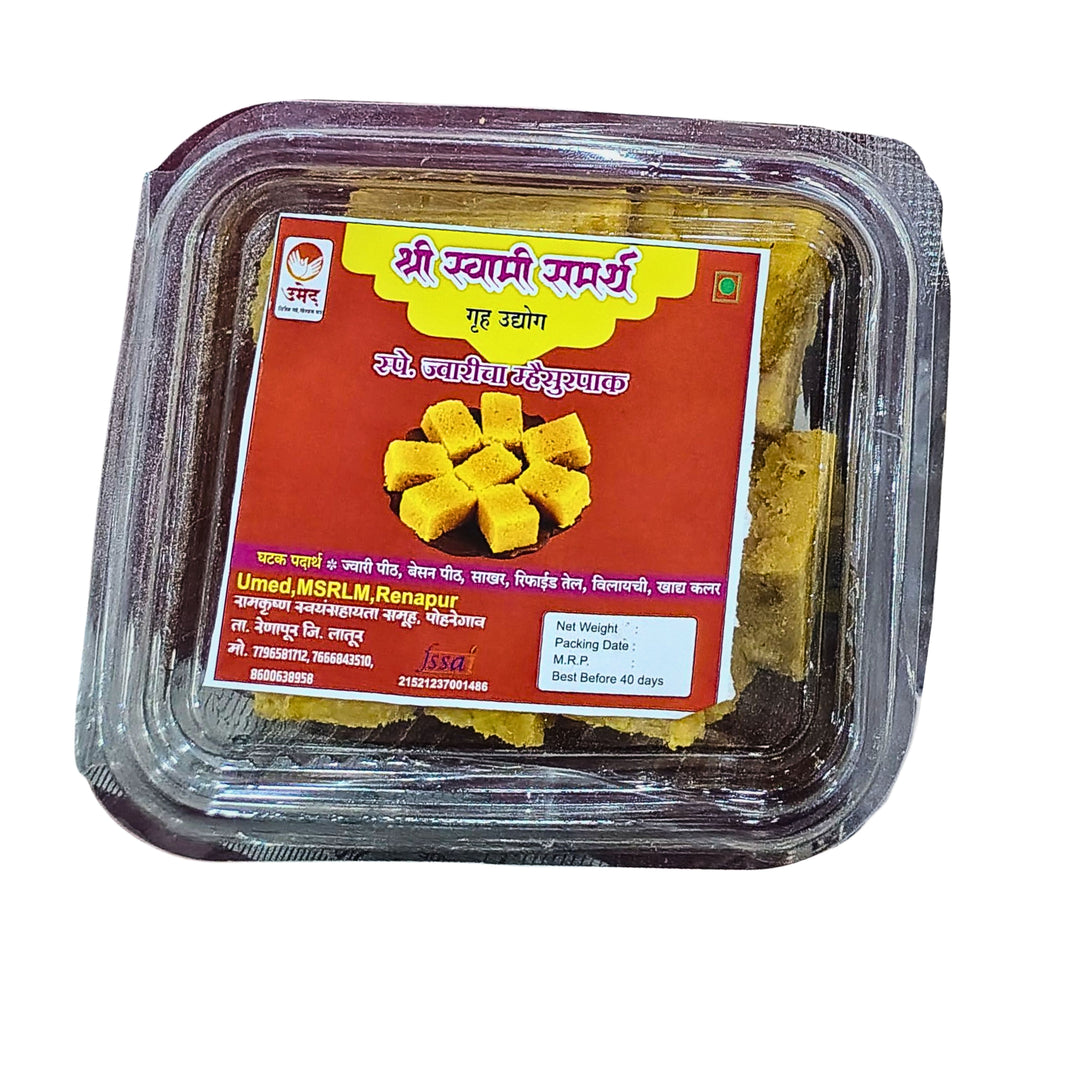 SREE SWAMI SAMARTH Jyori Mhaisur Pak Traditional Maharashtrian Ready To Eat Besan Mix Rich Flavor Natural Namkeen Papad Taste 200g