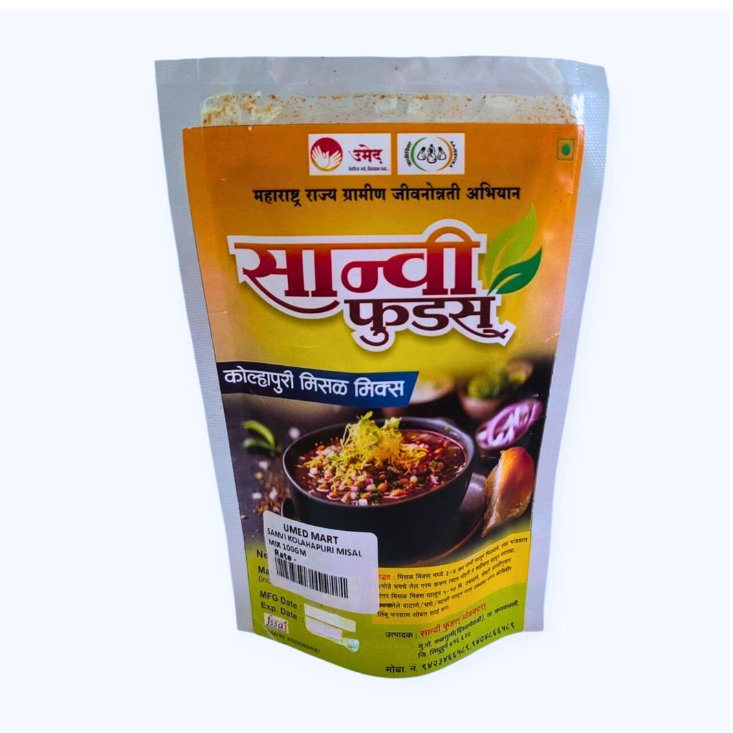SANVHI FOODS, SANGAT MAHILA SHG - Kolhapuri Misal Mix | Natural, Pure, Traditional, Handmade | 100 gm