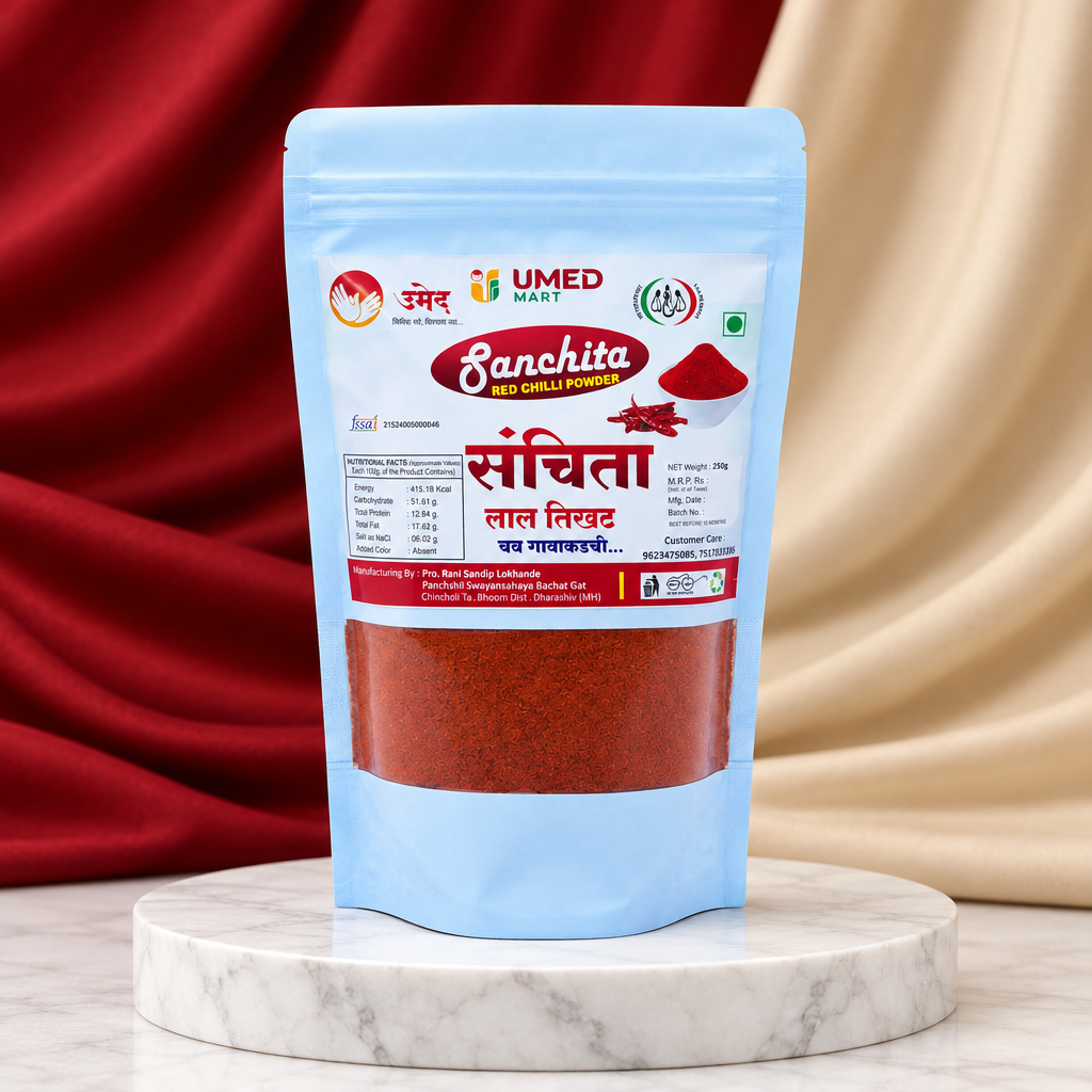 SANCHITA MASALE Lal Tikhat Traditional Red Chilli Powder Pack of 250 gm Natural Spicy Aromatic Authentic Cooking Masala