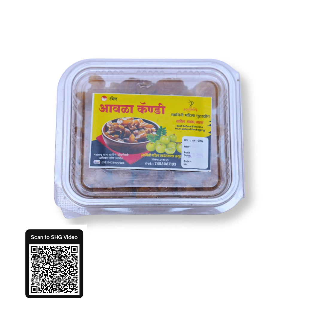 SWAMINI, Amala Candy, Made By Natural Ingredients, No Artificial Flavour, Pack of 100 gm