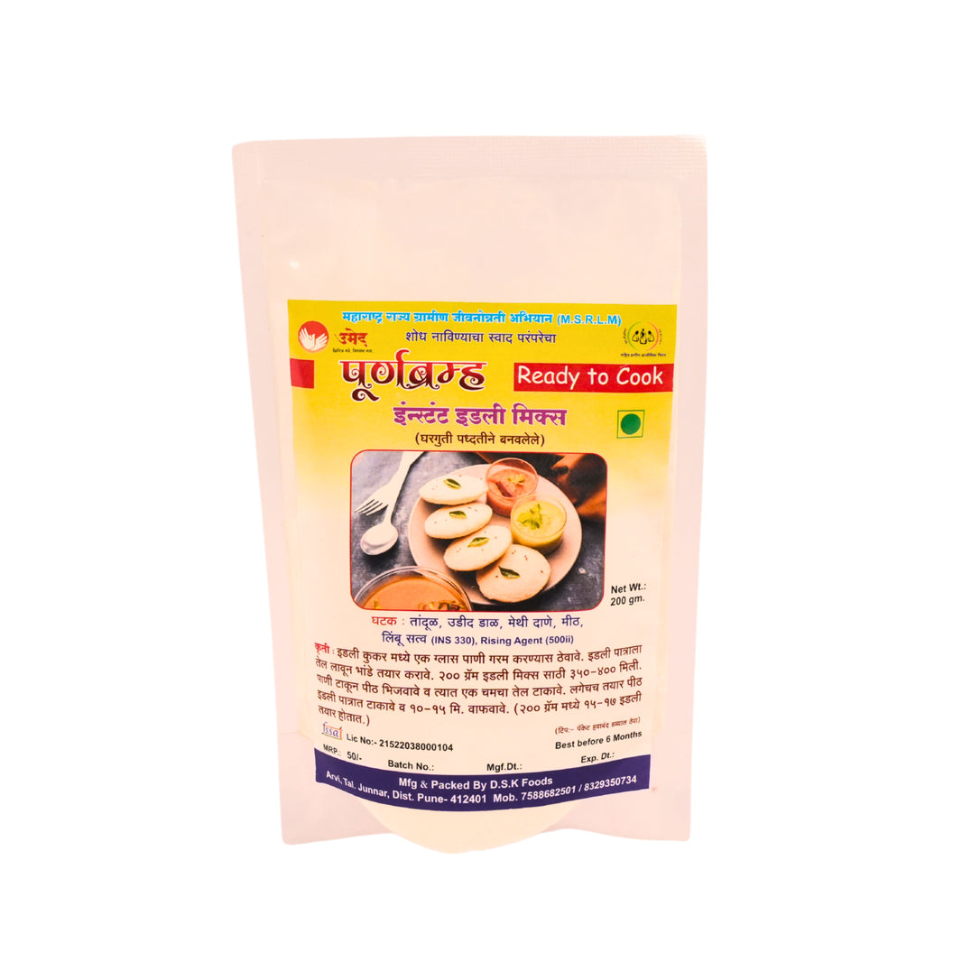 PURNBRAMHA - Idli Mix | Natural, Pure, Traditional, Handmade | 200g