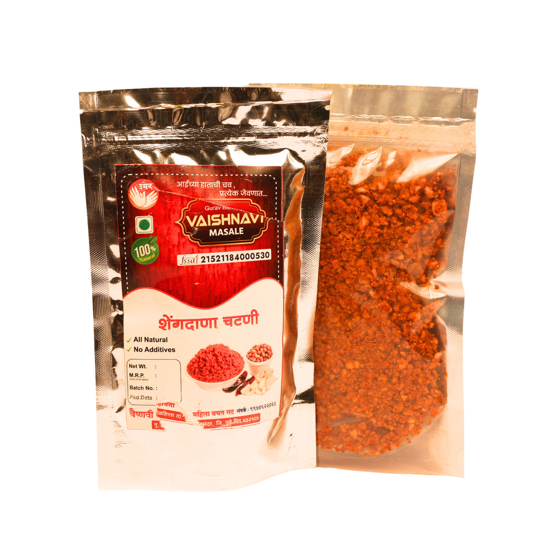 VAISHNAVI LAGHU UDYOGKENDRA - Groundnut Chutey | Natural, Pure, Traditional, Handmade | 200 gm