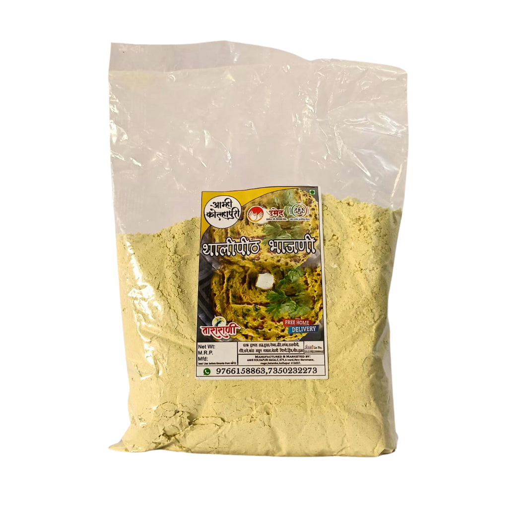AMHI KOLHAPUR Thalipith Bhajani Pith, Thalipith Bhajani Flour, Mai SHG, Natural Ingredients, No Artificial Essence, Pack of 500 gm