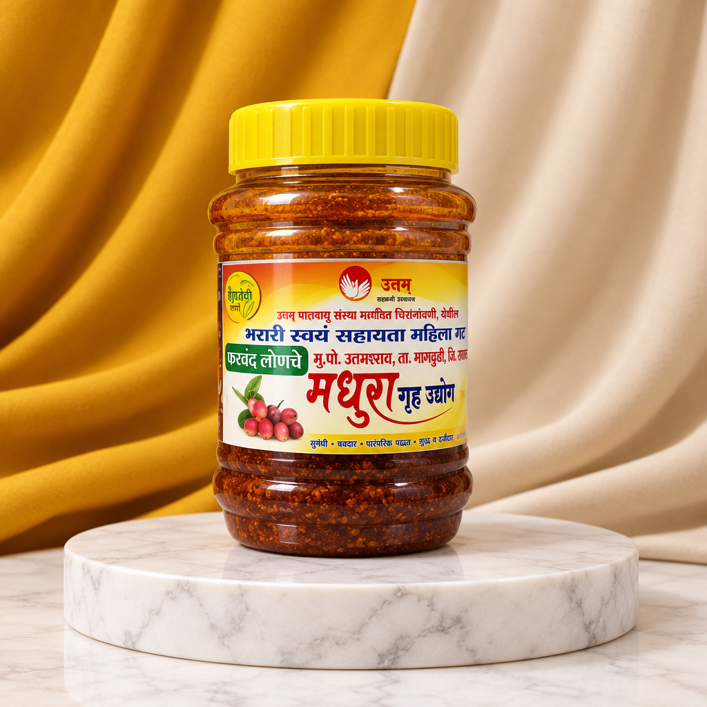 MADHURA Karvand Pickle, 250 g