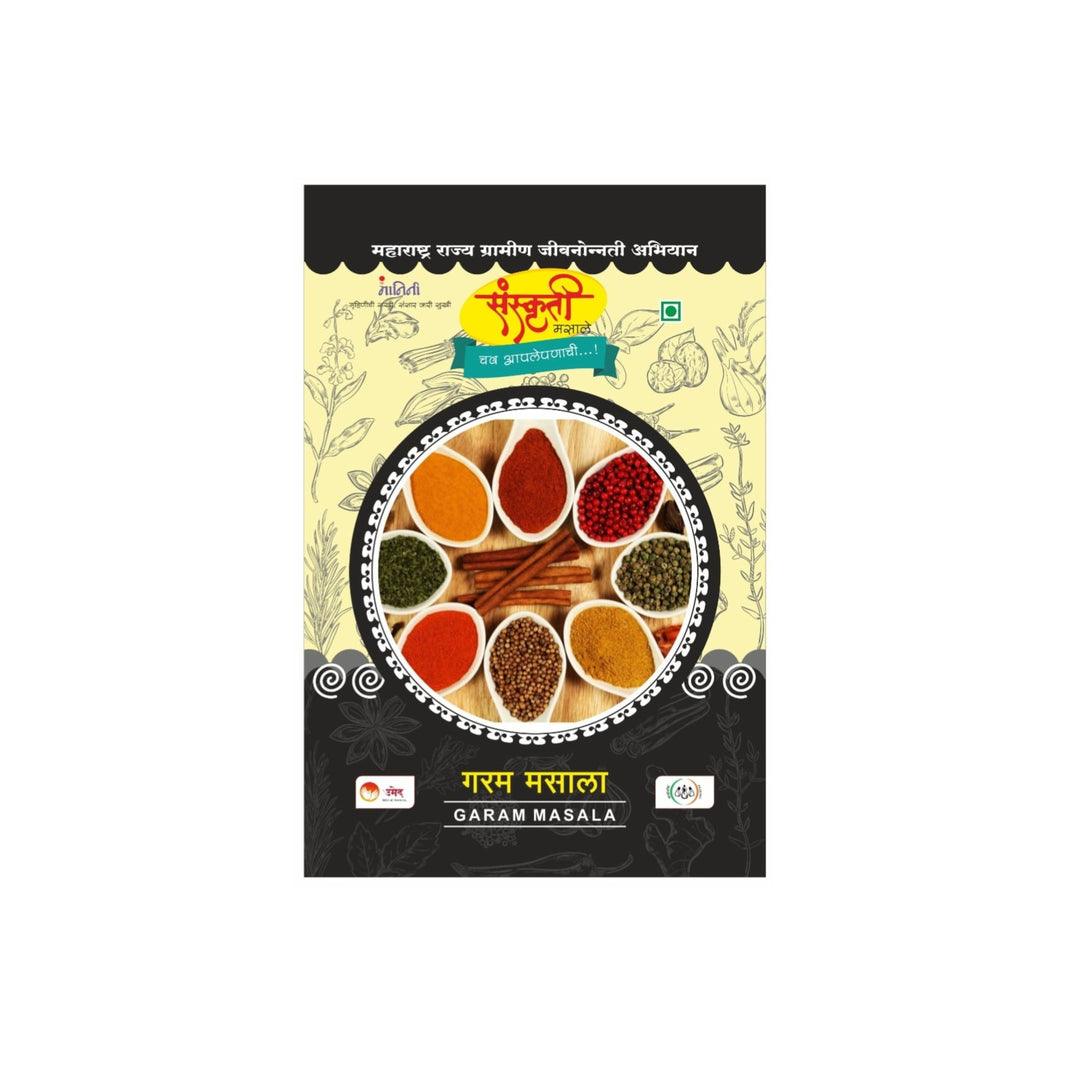 SANSKRUTI Garam Masala,Made By Natural Ingredients,No Artificial flavour,pack of 15