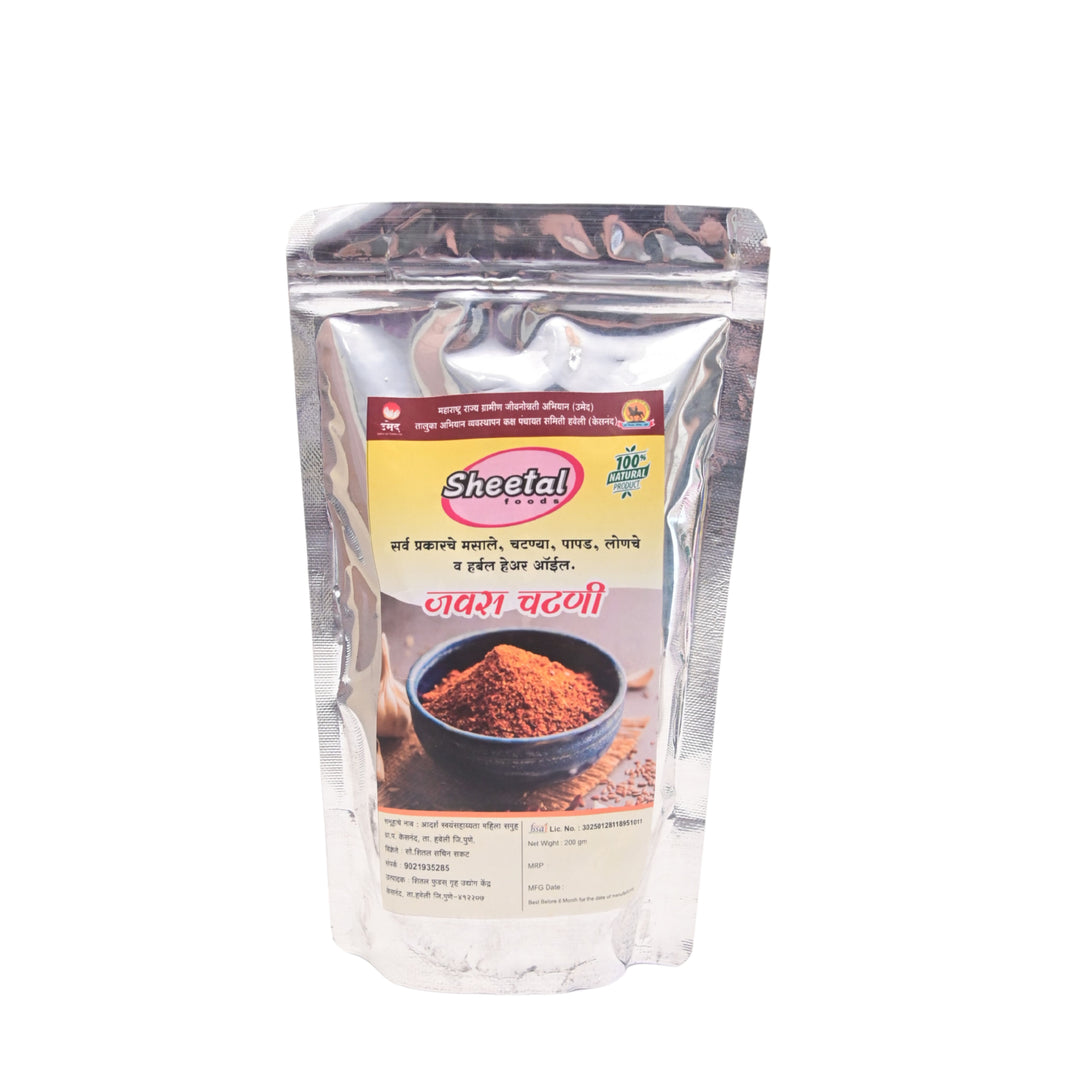 SHEETAL FOODS, Javas Chutney, Adarsha SHG, Pack of 200 Gm