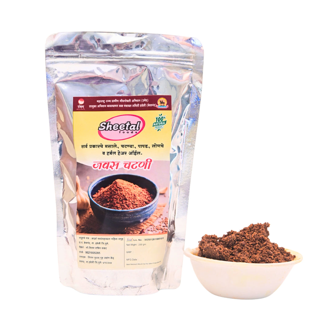 SHEETAL FOODS, Javas Chutney, Adarsha SHG, Pack of 200 Gm