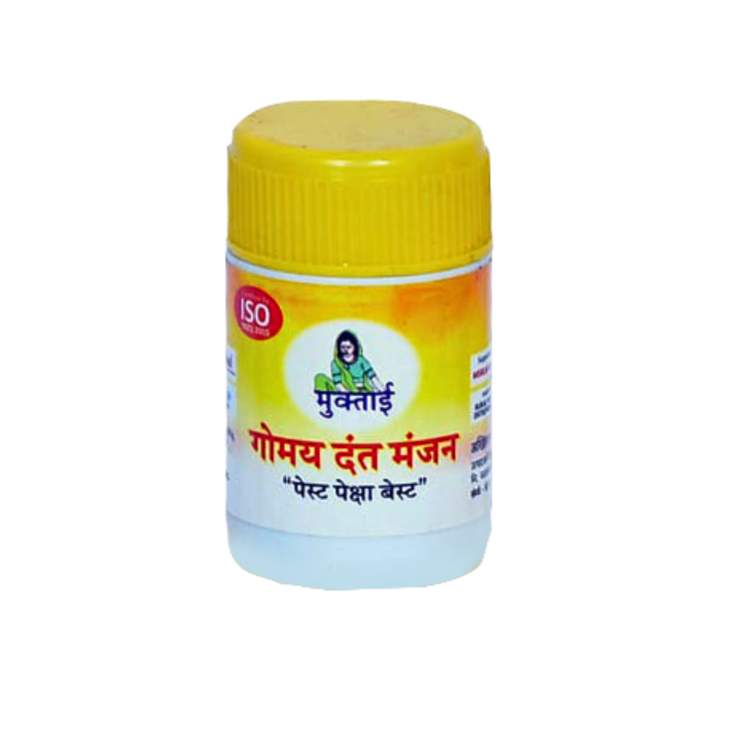MUKTAI Gomay Dant Manjan Black Pack Of 50gm Natural Herbal Tooth Powder Traditional Oral Care Strong Teeth Fresh Breath