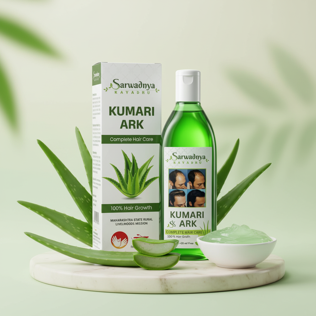 SARWADNYA Kumari Ark Complete Hair Care 200g Pack Of Aloe Vera Hair Tonic Root Strength Dandruff Control Hair Nourishment Growth Support Pooja Mahila Bachat Gat Hingoli