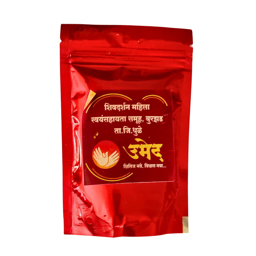 SHIVADARSHAN - Black Spice Mix | Natural, Authentic, No Chemicals, No Artificial Color | 100 gm