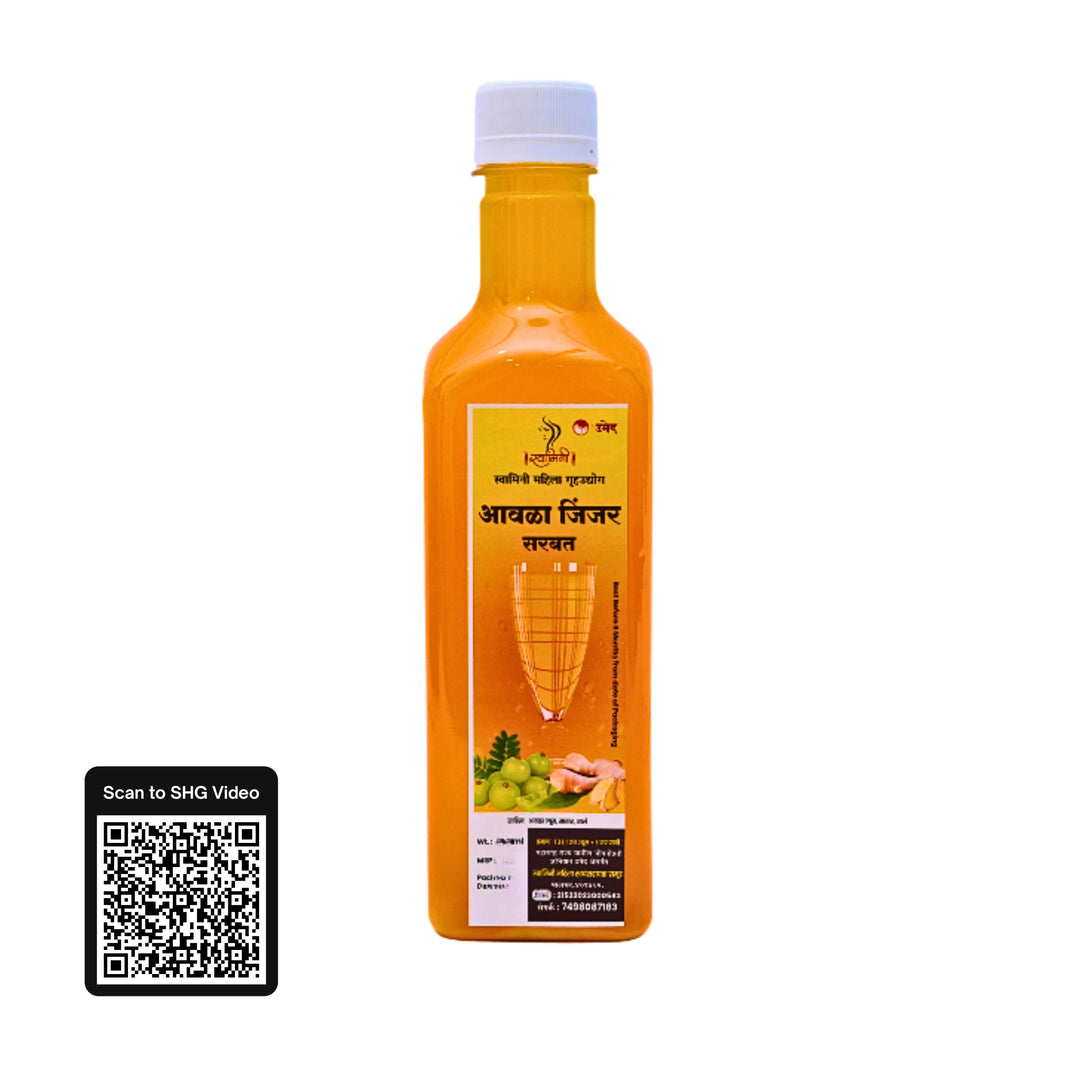 SWAMINI, Amala Ginger Sharbat, Natural Ingredients, No Artificial Essence, Pack of 500 ml