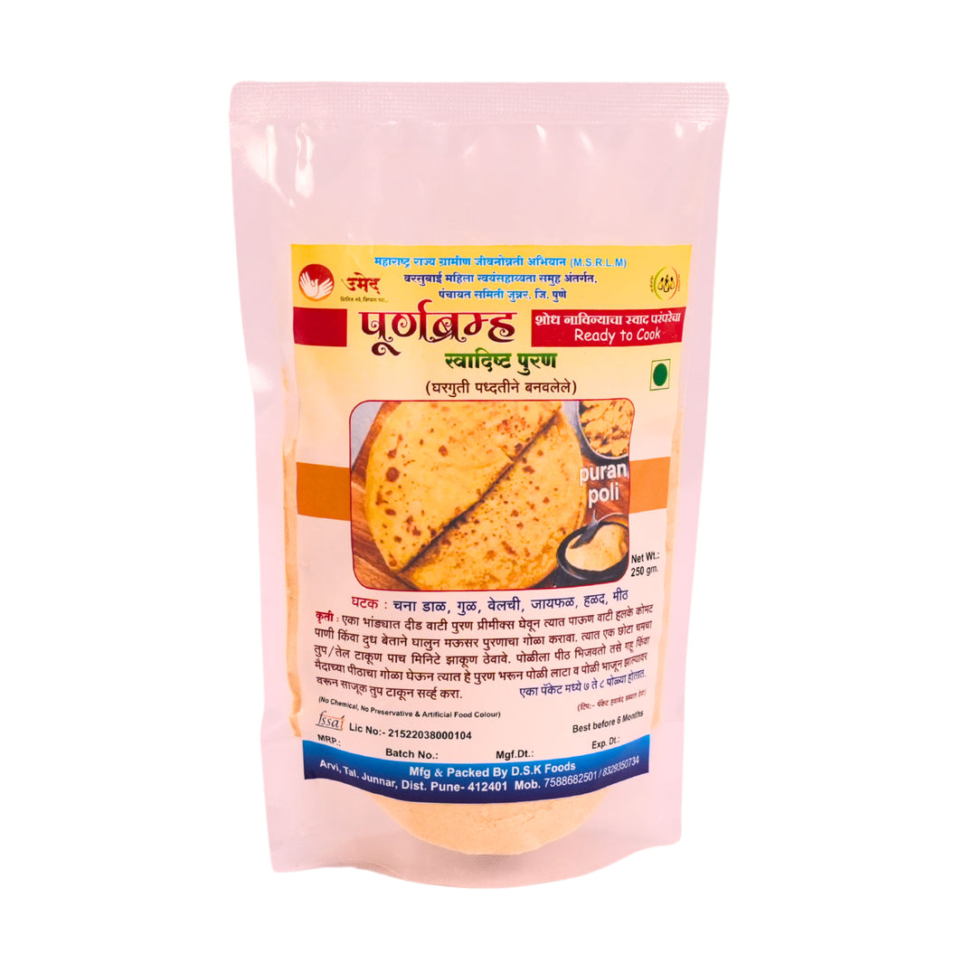 PURNBRAMHA - Puran Mix | Natural, Pure, Traditional, Handmade | 250g