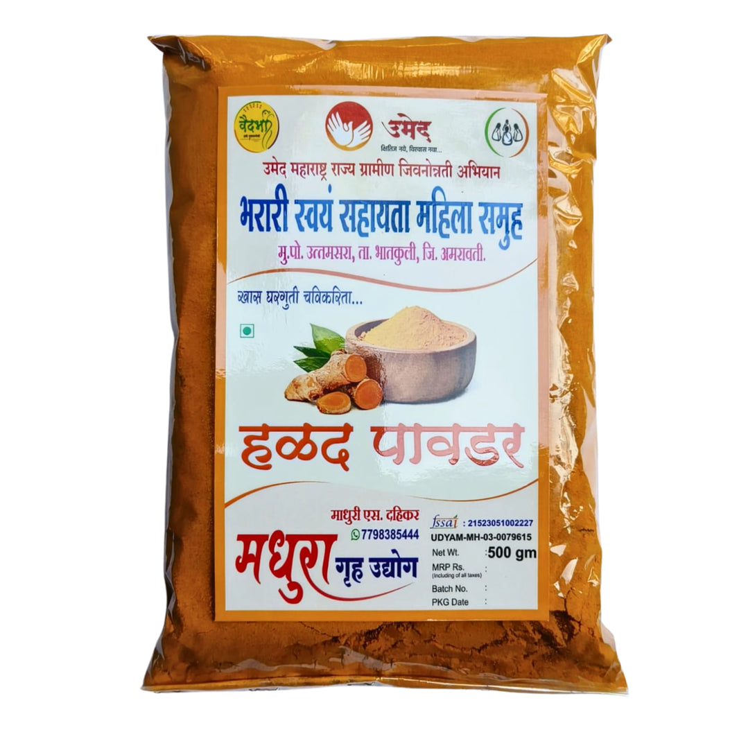 MADHURA Turmeric Powder, Made By Natural Ingredients, No Artificial Chemical, Pack of 500 gm