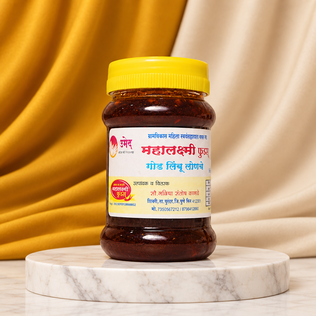 MAHALAKSHAMI FOODS, Sweet Lemon Pickle, Garmvikas SHG, Natural Ingredients, No Artificial Colour, Pack of 250 gm