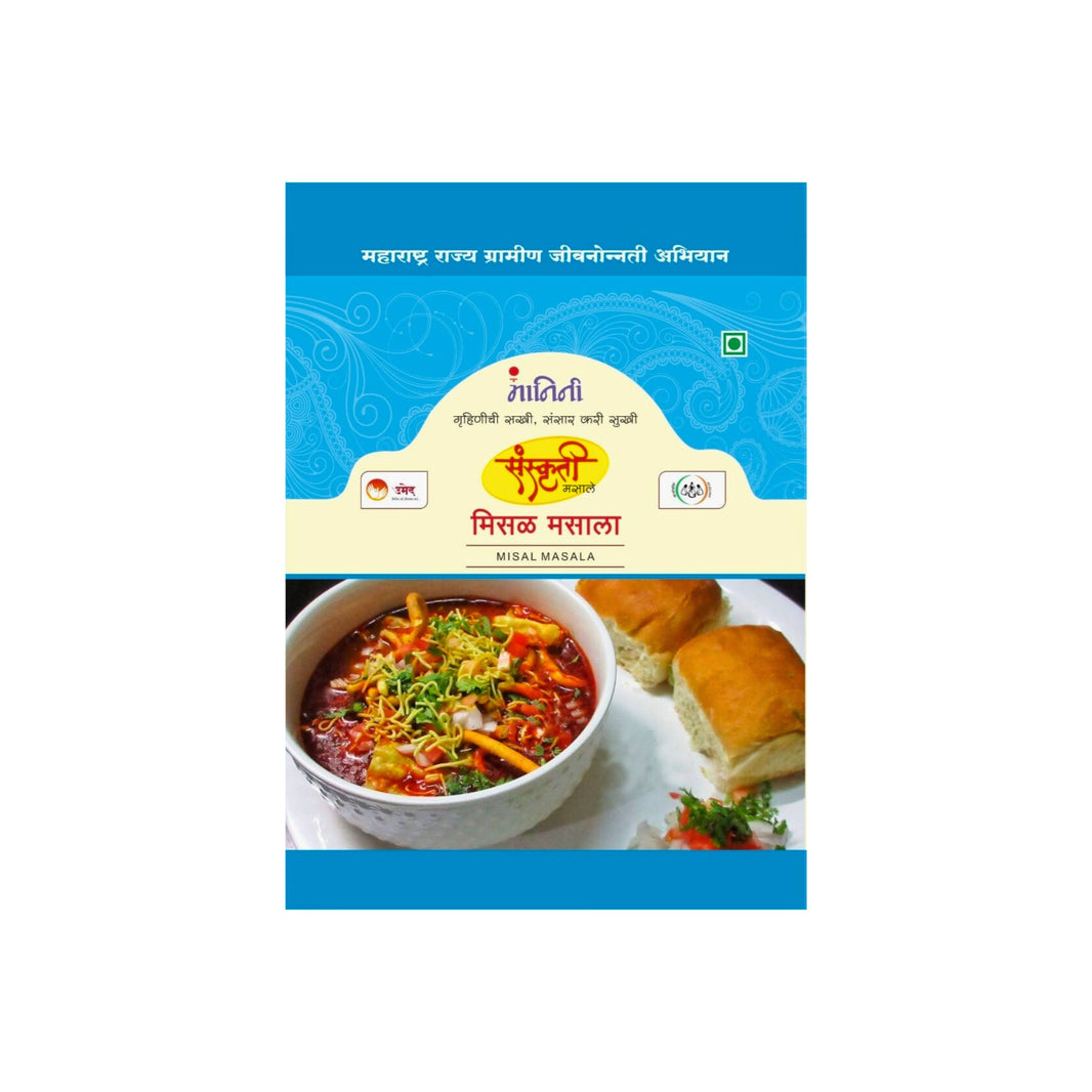 SANSKRUTI Misal Masala,Made By Natural Ingredients,No Artificial flavour,pack of 15