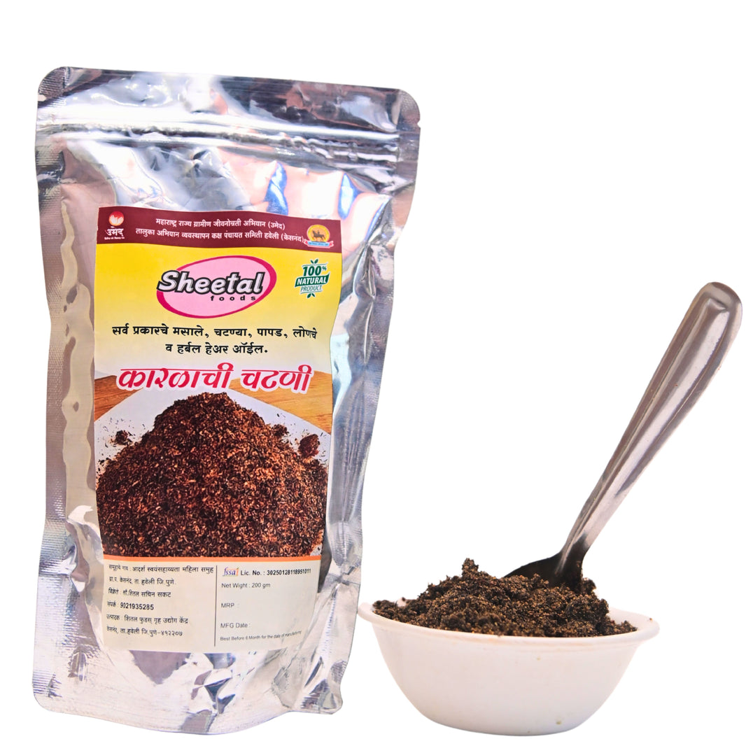 SHEETAL FOODS, Karala Chutney, Adarsha SHG, Pack of 200 Gm