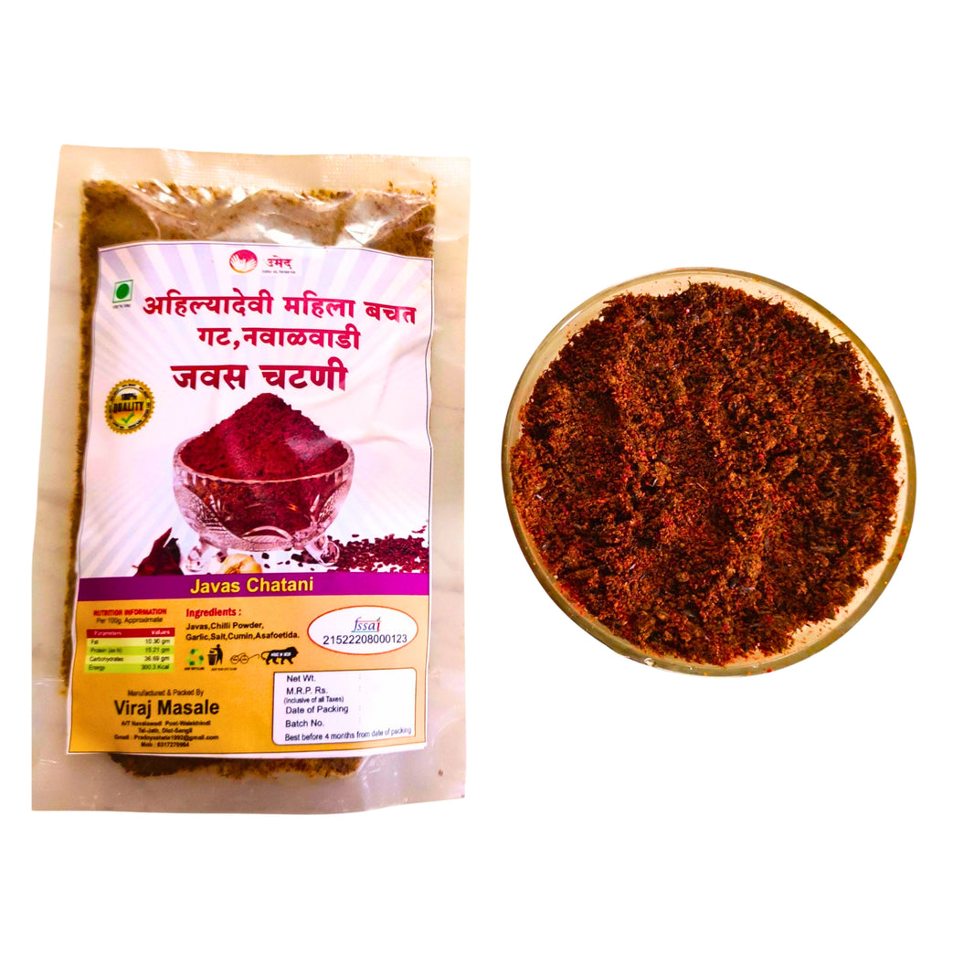 AHILYADEVI MAHILA SHG Flaxseed Chutney (Javas Chatani) Handmade with Care, Authentic Taste, Preservative-Free Pack of 100gm