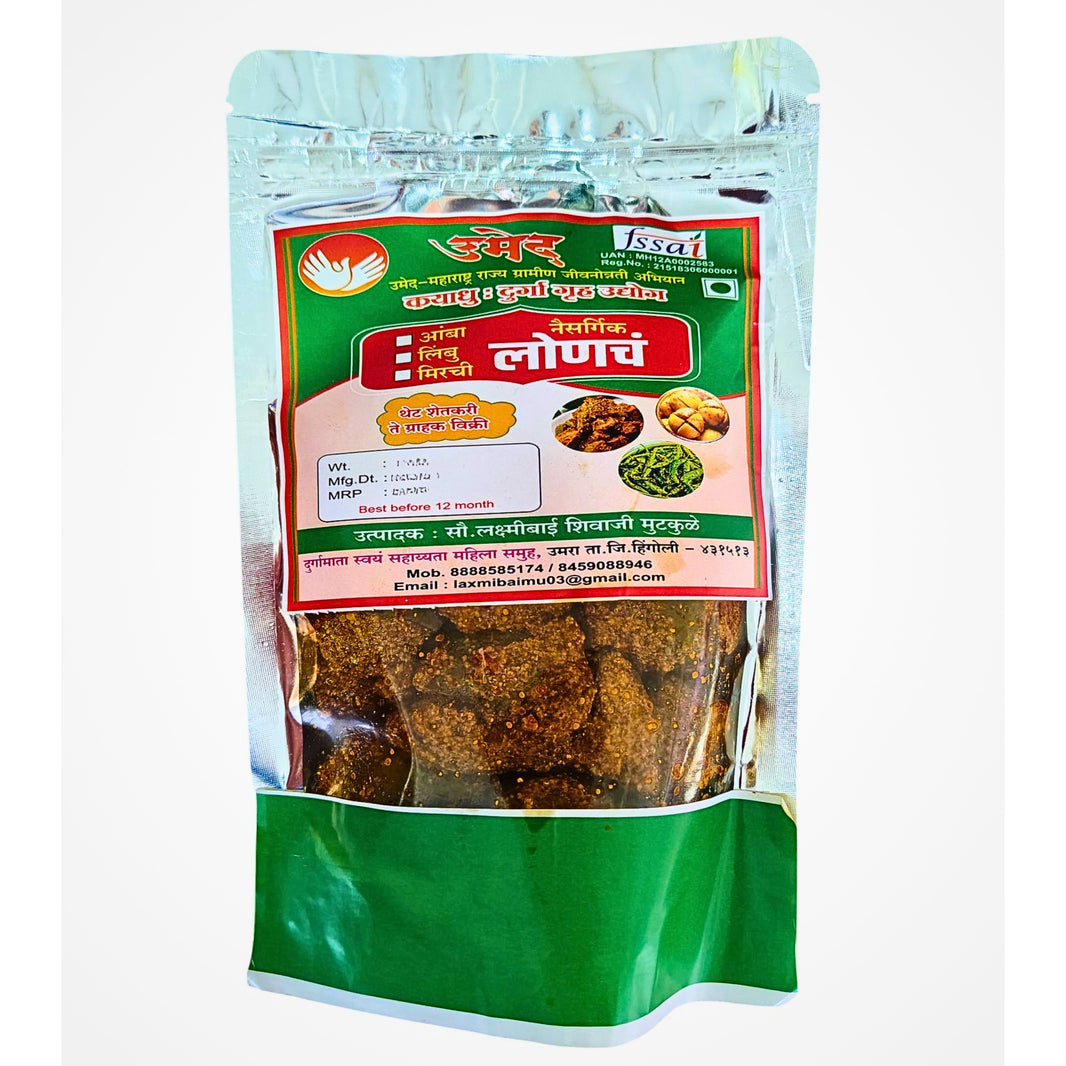 KAYADU DURGA GRUH UDYOG – Mirchi Lonche - spicy, traditional, bold flavour - Pack of 250 gm