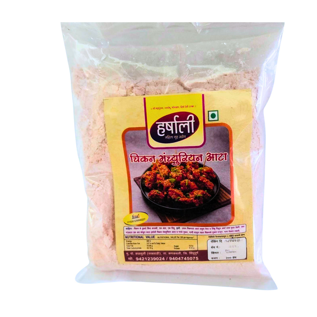 HARSHALI - Chilli Manchurian Atta (Flour) | Natural, Pure, Traditional, Handmade | 100 gm