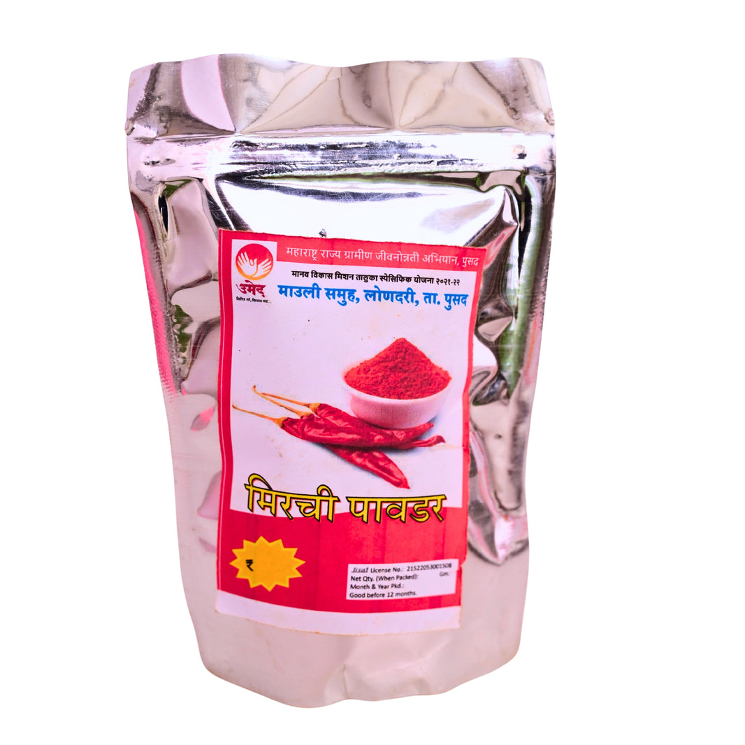 MAULI - Chilli Powder | Authentic Flavor, Natural & Pure, Chemical-Free, No Artificial Colors | Pack of 250 gm